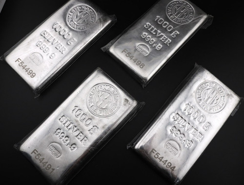 شمش نقره ندیر