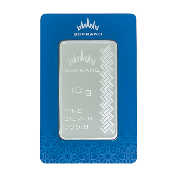 شمش نقره سوپرانو ١٠ گرمی