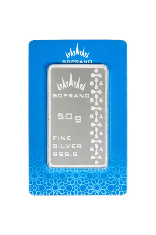 شمش نقره سوپرانو ۵٠ گرمی
