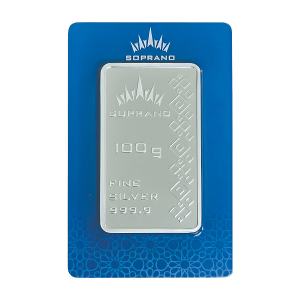 شمش نقره سوپرانو ١٠٠ گرمی